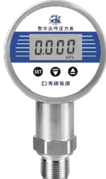 Digital Remote Transmission Pressure Gauge product image