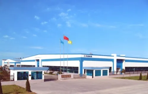 Factory photo 2