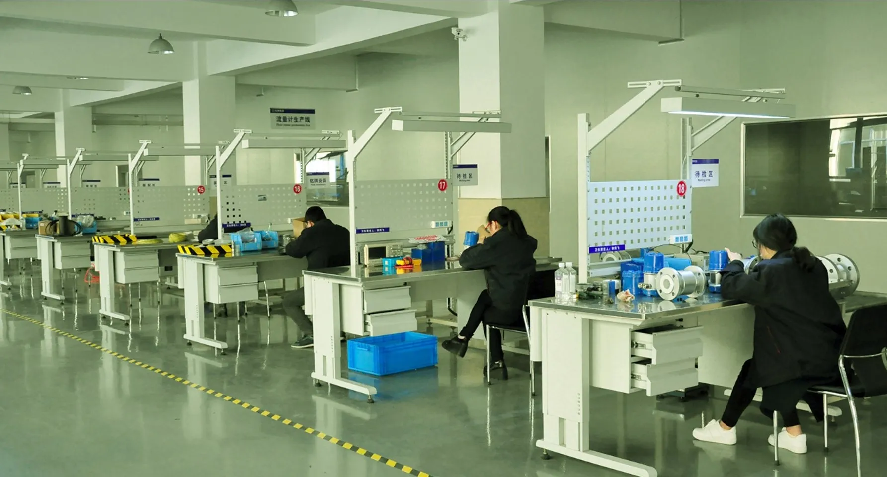 Factory photo 3