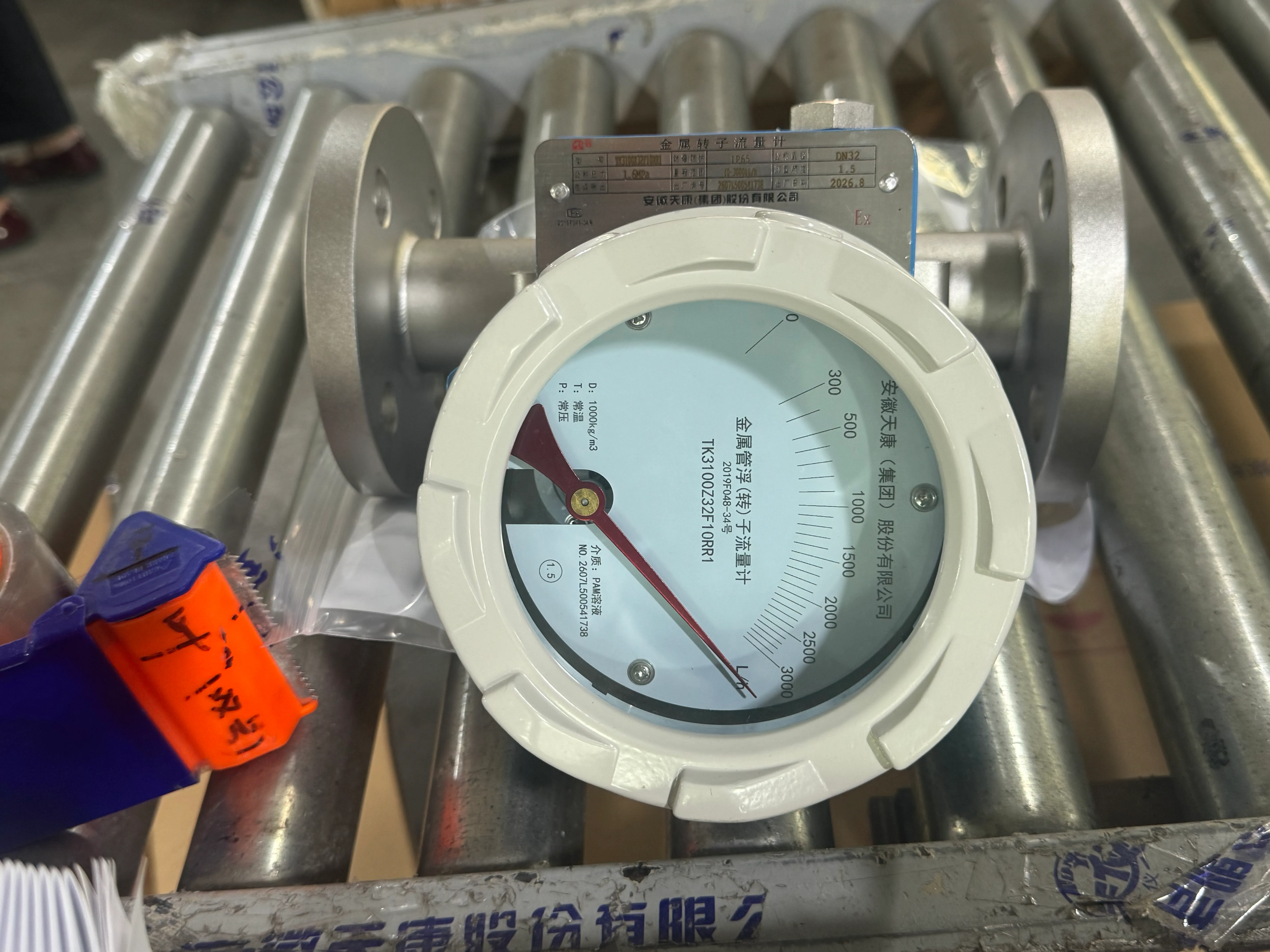 Metal tube rotameter showing indicator and float assembly construction details.