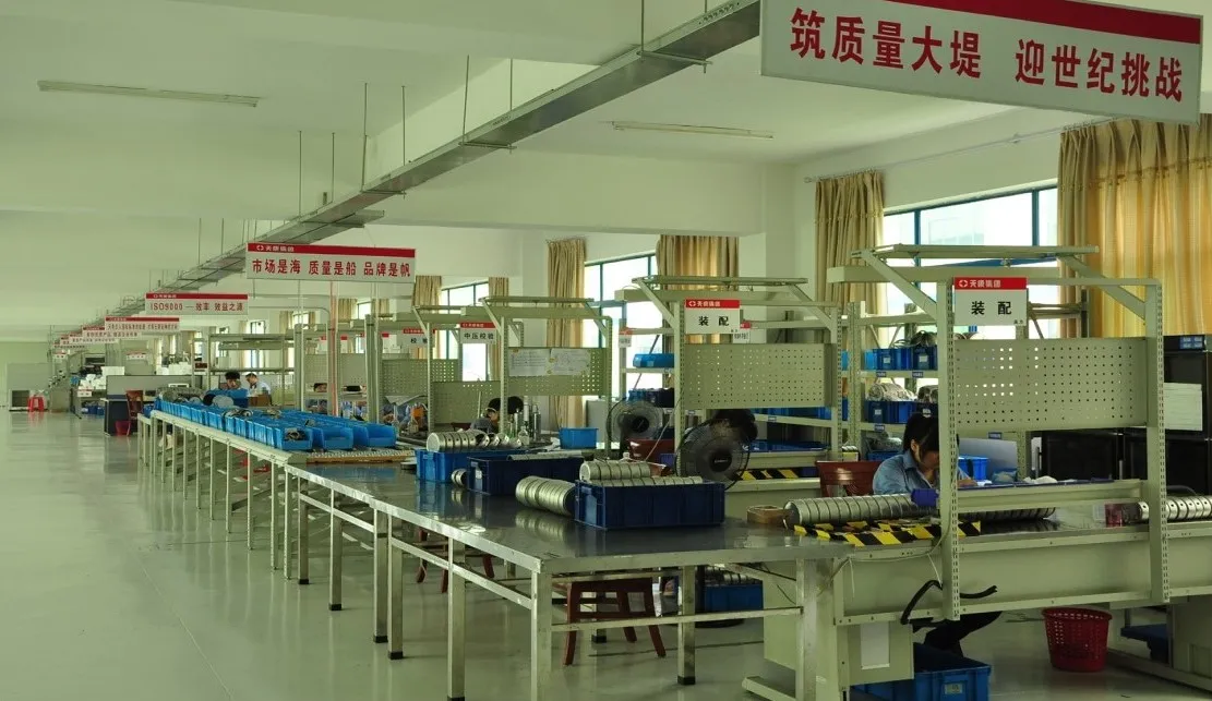 Factory photo 2