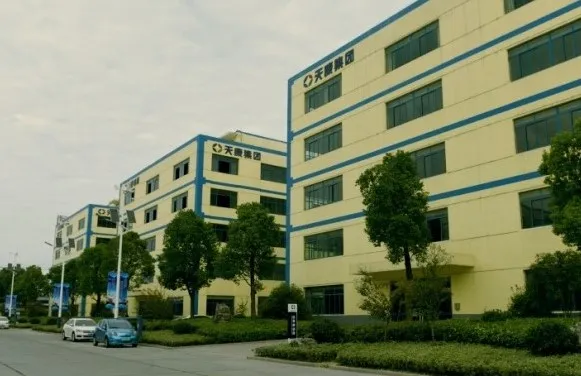 Factory photo 3