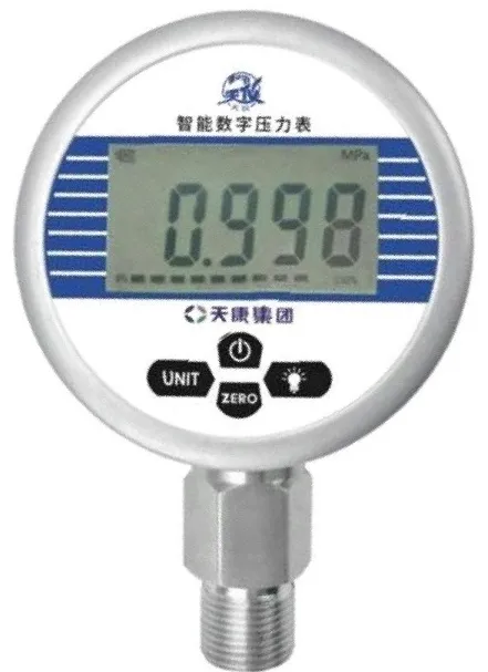 Smart Digital Pressure Gauge product image
