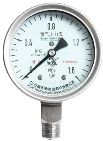 Specialized Pressure Gauge product image 3