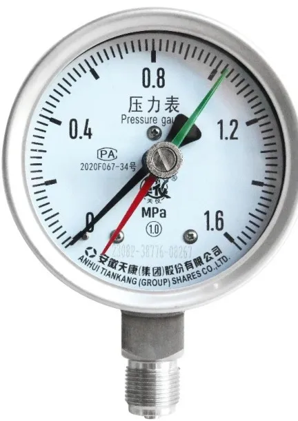 Three-pointer Pressure Gauge product image