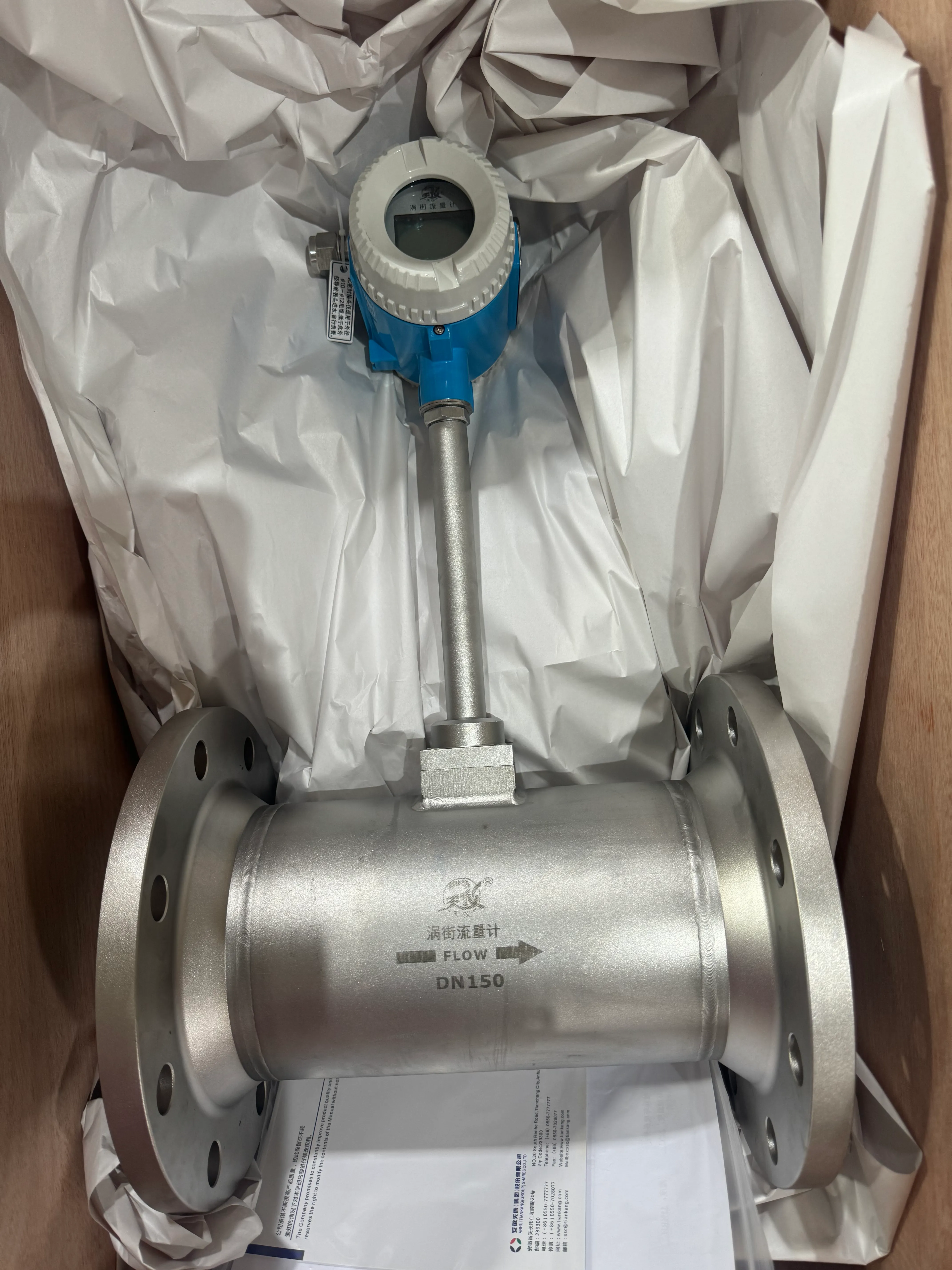 TK5100 series liquid turbine flowmeter showing rotor and sensor assembly details.