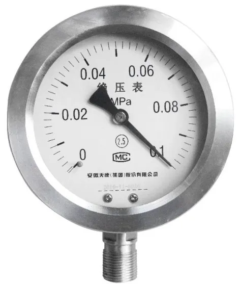 Vacuum Pressure Gauge product image