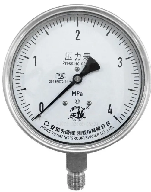 YB Series All Stainless Steel Pressure Gauge product image 2