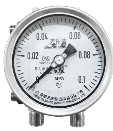 YC Series Differential Pressure Gauge product image