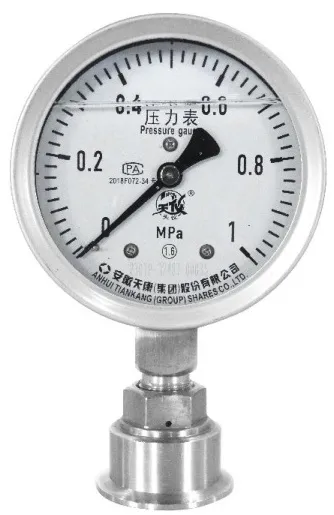 YM Series Diaphragm Pressure Gauge product image 2